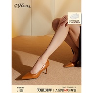 73hours Women's Shoes Fifth Avenue French Temperament Pointed Stiletto High Heels Pumps