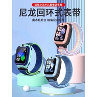 Suitable for Small Phone Watch Z9 Strap Z10/Q1R/D3S/Q2A/D2/Y7/5/N5/Q3/Z5Aq/Z11/Z6pro/Z7S/Z8 Children