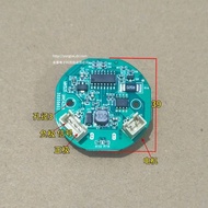 6-speed Fascia Gun Circuit Board 7.4V Fascia Gun Control Board Fascia Device Drive Board Massager Ch