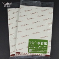 Yiduomei 4k 8k 160g 180g 230g watercolor gouache sketch paper, pigment painting paper