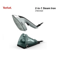 Tefal Duo Power Seterika Wap 2-dalam-1 💬 2-in-1 Steam Iron JF4033G0