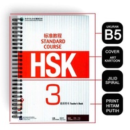 BUKU BELAJAR HSK 3 STANDARD COURSE - TEACHER BOOK