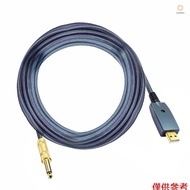 USB Guitar Cable Electric Guitar Accessories Guitar Audio Connector Cord Adapter 6.35mm Guitar Cable