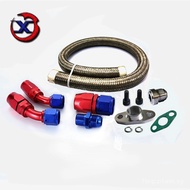 Turbo oil supply pipe kit suitable for T3T3T04ET61T601T70Turbocharger Parts Kit