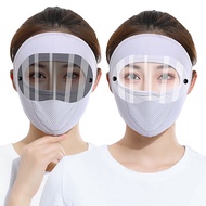 Summer Thin Breathable Windproof Full Face Mask For Women Men Outdoor Cycling Mask Eye Shield Anti-F