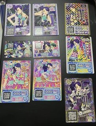 pripara詩音