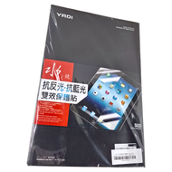 YADI 亞第 防眩抗反光濾藍光 水之鏡保護貼 16:10 ASUS ROG Zephyrus G14 2024 GA403UV 專用 14吋 1片
