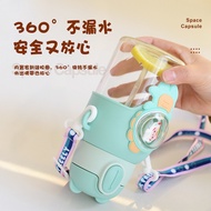 Children's water cup high-value straw cup men and women elementary school kindergarten student baby儿