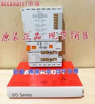 倍福模塊EL2889 EL4001 EL1809 EL2809 EL9410 EL1008 EL2008