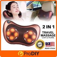 Massage Pillow Roller Car & Home & Office Use Roller Electronics Full Body Massager按摩椅 Kereta Massge