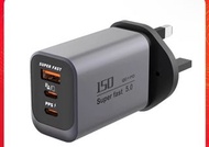 150W Super Fast 5.0 充電器 PD充電