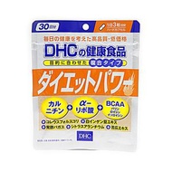 DHC 新型複合減肥纖體加強版膠囊