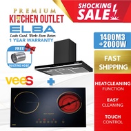 ELBA 1400M3 Heat Self Cleaning Designer Hood EH-J9031ST | EH-J9032ST(BK) +2 Electric Hob HL-400K | H
