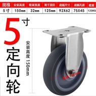 Universal Wheel Wheel 1.5-Inch 2-Inch 3-Inch Caster Mute Vientiane Brake Directional Wheel Roller Pu