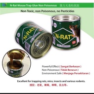 1 pcs N-RAT Gam Tikus Extra Lekat getah tikus kuat gam tikus tin gam tikus paling kuat rat glue