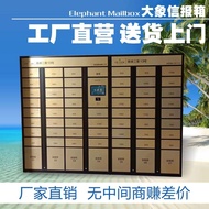 Factory Direct Sales Stainless Steel Outdoor Discount Letter Box Letter Box Price Smart Letter Box S