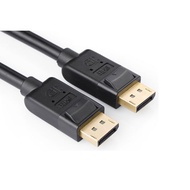 Displayport to Displayport Ugreen 10211 cable 2m long