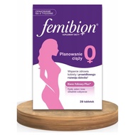 Pregnancy Dedicated Active Folic Acid Germany Ivian femibion Pregnancy Methyl Folic Acid Easy Absorp