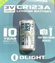 【PSR】現貨 OLIGHT CR123A 電池 3V 1600mAh 拋棄 一次性 GOPRO