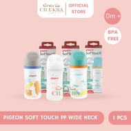 PIGEON SOFT TOUCH PP BOTTLE WIDE NECK | DOT bottle | Bottle Bottle | Baby Pacifier | NEWBORN BABY DO