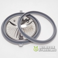 Periuk Nasi Panasonic SR-PE401 Gasket PE501/PS508/S50K8/PS608 Penutup Dalam S60K8/G50P1
