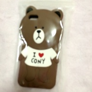 Iphone 5/5s cony casing