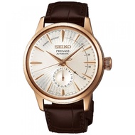 SEIKO [Mechanical Watch] Presage (PRESAGE) Cocktail Time SARY132 [Genuine]