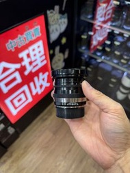 Voigtlander HELIAR CLASSIC 50MM F1.5 SC  vm 