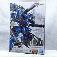 Metal Build 京寶梵