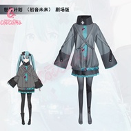 Hatsune Miku Cosplay Hatsune Miku Official Service Cos Costume Cosplay Maid
