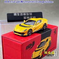 Ready Stock BBR 1: 64 Ferrari Ferrari 812 Competizione Alloy Car Model