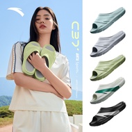 ANTA C37 Series Non-Slip Sandals Basketball Shoes 812338511 Official Store