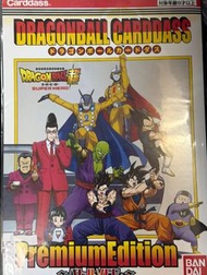 龍珠 閃咭 set Dragon Ball Carddass Premium Edition Dragon Ball Super Hero Battle Ver Japanese
