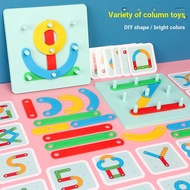 Montessori Variety Geometric Column Assembly Toys Over 3 Years Old Baby Kindergarten Early Education