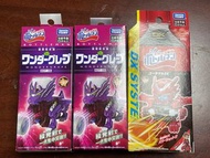 ［有贈品］TAKARA TOMY 激鬥瓶蓋人 彈蓋人 葡萄狼 可樂火鳥DX 送已砌火鳥