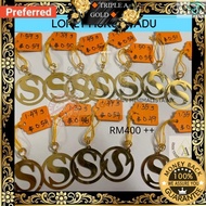Snn Large Solid 916 Gold Letter Pendant/916. Gold Alphabet Pendant