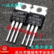 10pcs/MIP2E4DMY Inventory Ready Stock TO-220 MOS Field Effect Tube 700V 1.72A Collection Plus Purcha