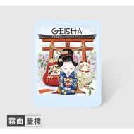 GEISHA GEISHA~Filter Hanging Coffee Packaging Outer Bag (No In The Bag)|KJ Place