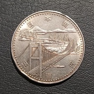 Koin Master 500 Yen Jepang Heisei Commemorative Pont Seto Tahun 1988