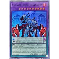 Yaying CR01-AE146 Warriors Group G Duke (Bright Side) Square