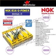 ORIGINAL NGK 816 G POWER SPARK PLUG