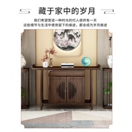 New Chinese Modern Living Room Home Solid Wood Altar Prayer Altar Table Incense Burner Table Buddha Shrine Console Table