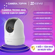 Ezviz wifi Camera C6N G1 color night resolution, 2-way conversation - GENUINE PRODUCT