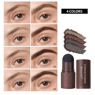 Lazy Eyebrow Powder Hairline Powder Face Contour Shadow Powder Stamp Eyebrow Powder V0u2