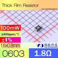 1.8R 0603 ±1% 100mW SMD Thick Film Resistor 1.8R 1R8 VO SCR0603F1R8