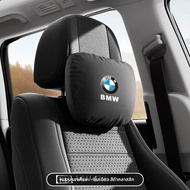 หมอนรองคuel สำหรับ BMW X3 X1 I3 X5 ซีรีส์ 5 325li สีไฟนอลูซิ่น หมอนรองคuel ด้านข้าง หมอนรองคuel ลำคอ