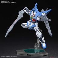 HRG Bandai HGBD 1/144 Gundam 00 oo Sky build diver