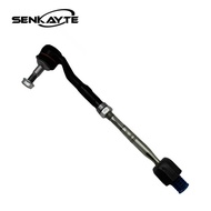 Suitable for BMW E60 E63 E64 M6 520Li Steering Rod End Components 32106777479