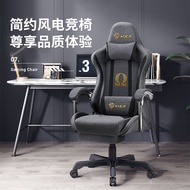 tt Racing Chair Gaming Chair Ergonomic Fabric Gaming Chair Reclining Office Home Armchair Long Sitting Ergonomic Chair