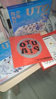 時代少年團二專